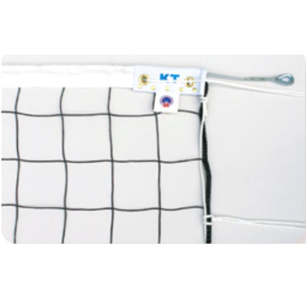 寺西喜商店 9人制 バレーネット 女子 サイドベルト付 KT-117