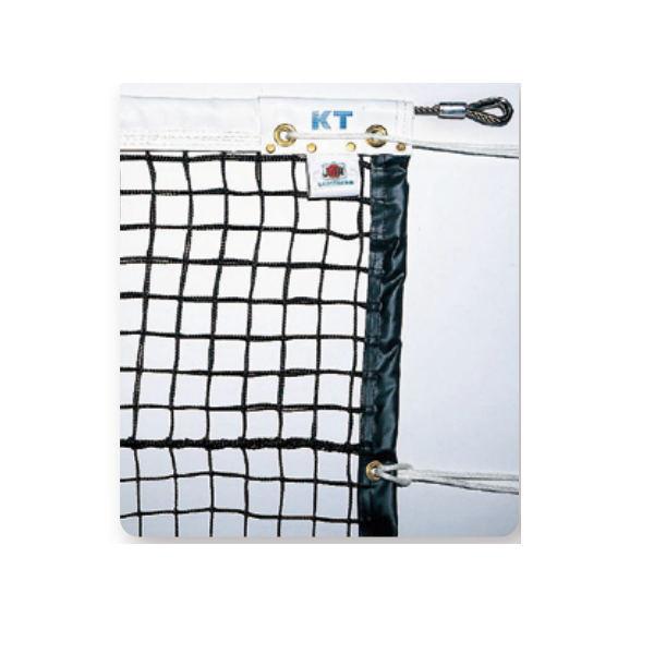 寺西喜商店 全天候式 上部ダブル 硬式 テニスネット KT-227〜KT-229