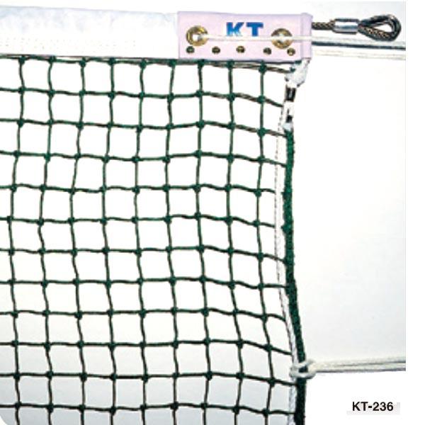 寺西喜商店 ポピュラータイプ 硬式 テニスネット KT-236／KT-239