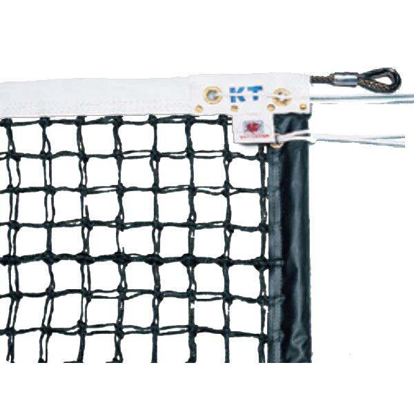 寺西喜商店 全天候式 ポリエチレンブレード 硬式 テニスネット サイドポール挿入式 ブラック KT-...