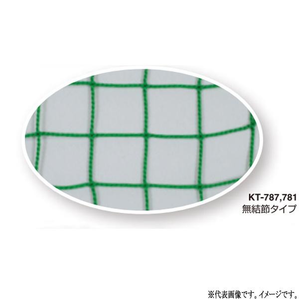 寺西喜商店 野球防球ネット 440T／180本 KT-780