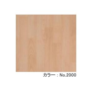 KLASS マルチスポーツフロア 幅200×長さ1000cm 6.7mm厚 NO.2000 TJM3002｜interiortool