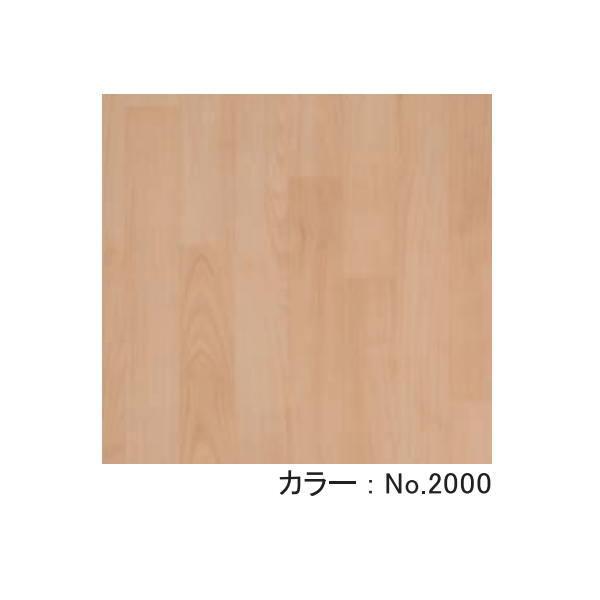 KLASS マルチスポーツフロア 幅200cm×長さ10m 6.7mm厚 NO.2000 TJM30...