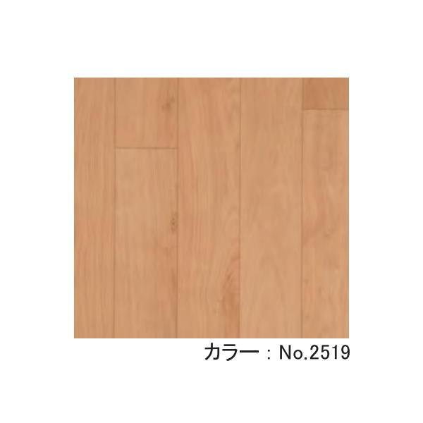 KLASS マルチスポーツフロア 幅200cm×長さ10m 6.7mm厚 NO.2519 TJM30...