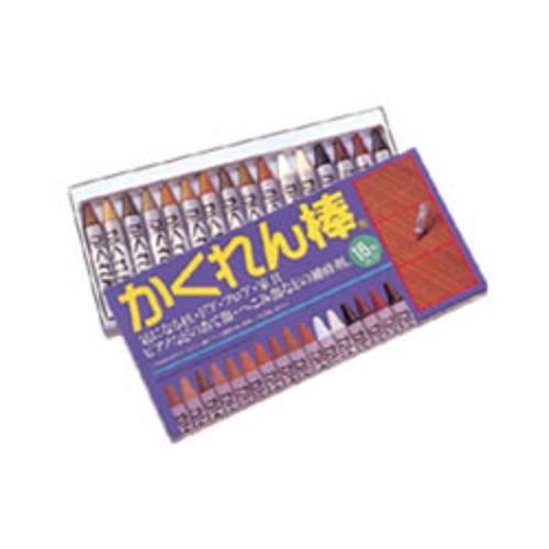 建築の友 かくれん棒16色セット A-30