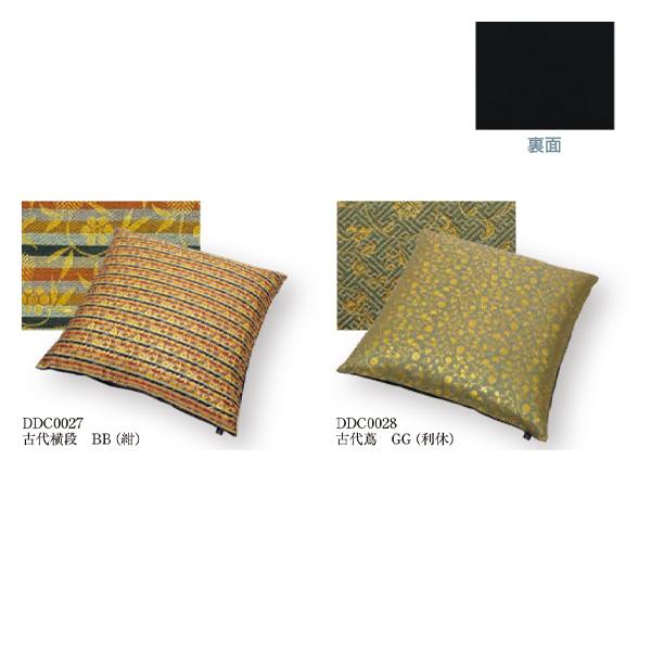 工夫庵 西陣の紋織2 座布団 50cm×50cm 【カバーのみ】