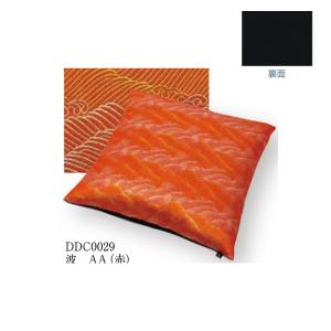 工夫庵 西陣の紋織2 座布団 50cm×50cm 波 AA DDC0029 【カバーのみ】｜interiortool