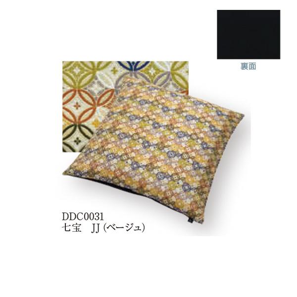 工夫庵 西陣の紋織2 座布団 50cm×50cm 七宝 JJ DDC0031 【カバーのみ】