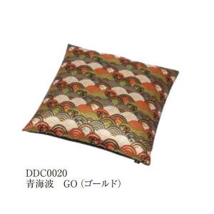 工夫庵 墨先染 小座布団 KS（墨） 横45cm×縦45cm 【カバーのみ