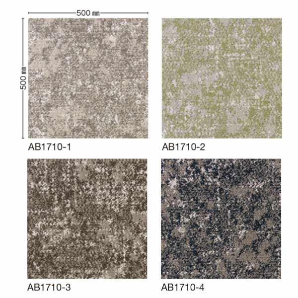 川島織物 ナイロン タイルカーペット モードスタイル ラベンナニット 500×500mm 16枚 A...