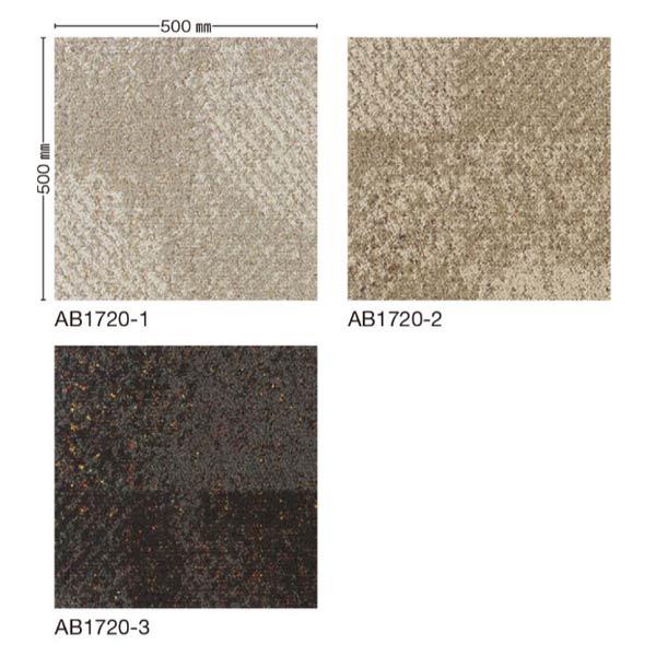 川島織物 ナイロン タイルカーペット モードスタイル エディンバラニット 500×500mm 16枚...