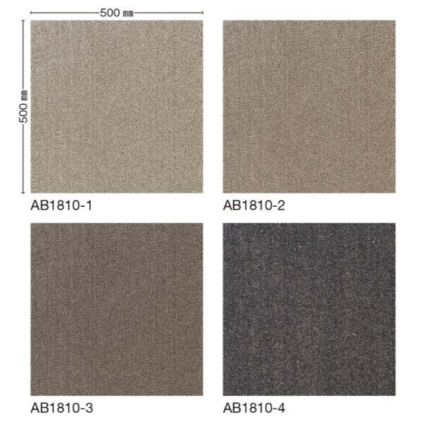 川島織物 ナイロン タイルカーペット アートバンク プレザンテップ 500×500mm 12枚 AB...