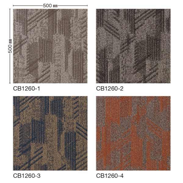 川島織物 ナイロン タイルカーペット カラーバンク ビルドライン 500×500mm 20枚 CB-...