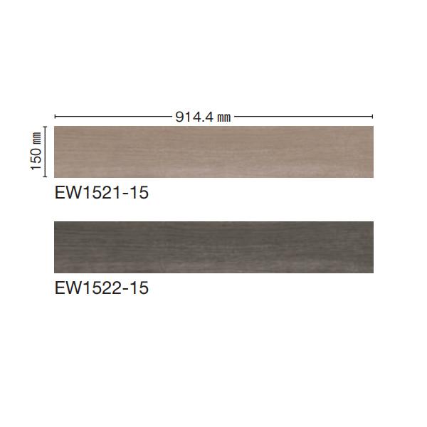 川島織物 ビニル床タイル EXA WOOD アンゴラアッシュ 150×914.4mm 22枚