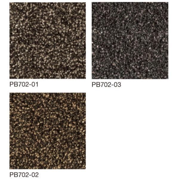 川島織物 ウールタイルカーペット プレミアムバンク デュオ PB-702 600mm×600mm 1...