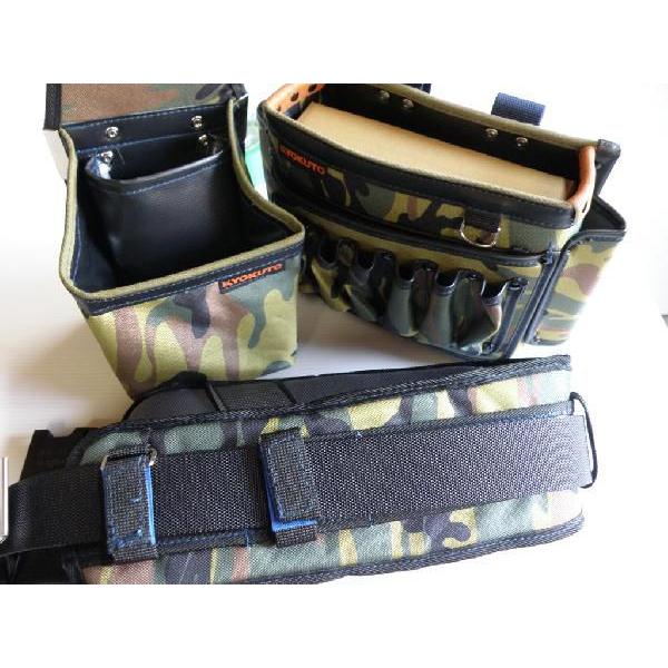 極東産機 迷彩 腰袋小とスポンジ袋とサポーター付きベルトセット