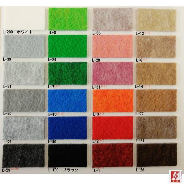 重歩行用パンチカーペット リックパンチ スタンダード 巾91cm 厚約3.8mm 10cm長