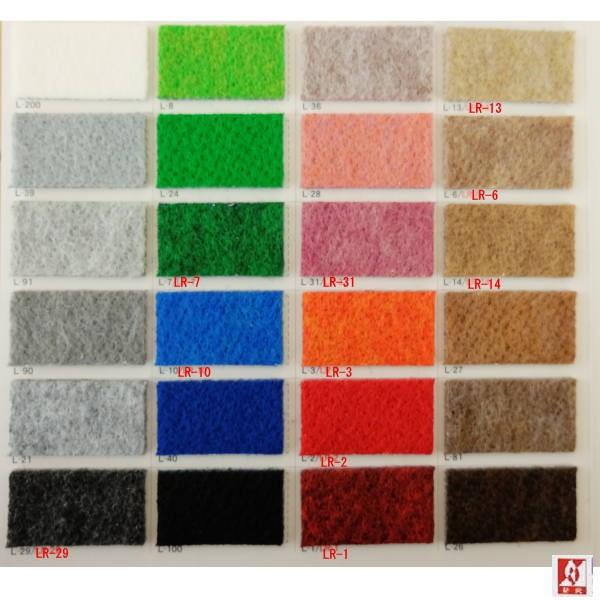 重歩行用パンチカーペット リックパンチ ラバー 巾91cm 厚約6.8mm 20m長乱れ ロール販売