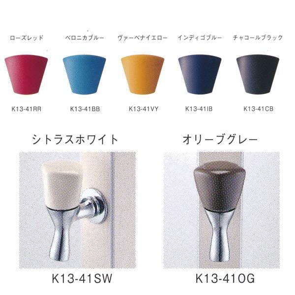 ミズタニバルブ工業 PropPlop FAUCET 陶器水栓