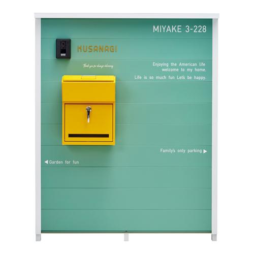 美濃クラフト かもん門柱 キャンバス CVS-2-■