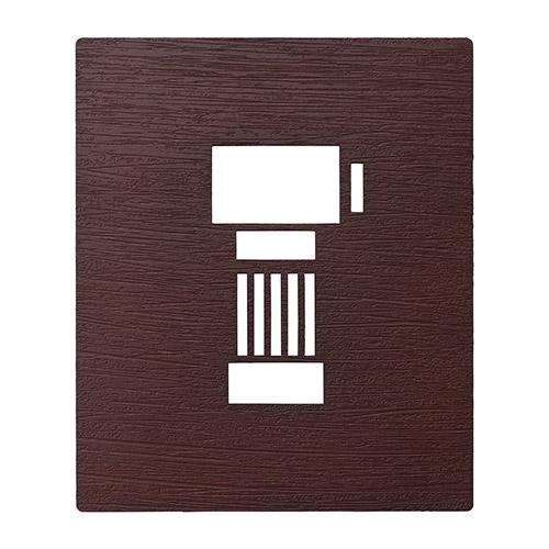 美濃クラフト インターホンカバー ヴィンテージウッド調 アンティークブラウン塗装 IPM-1-VAB