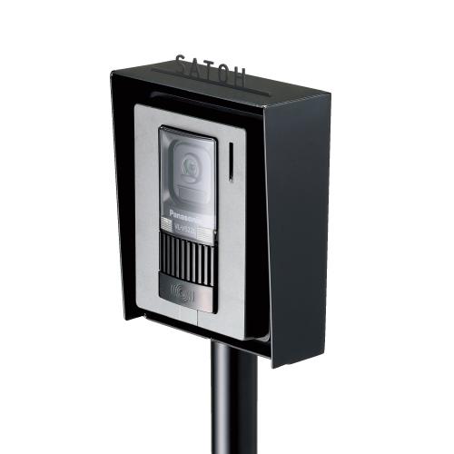 美濃クラフト 表札 インターホンスタンド（表札あり） IPS-3