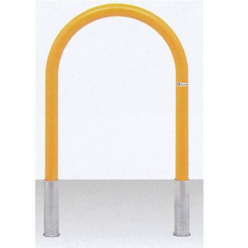 サンキン メドーマルク 車止め Uタイプ スチール製 差込式 FU6-6S 白または黄 径60.5×...