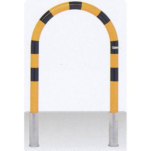 サンキン メドーマルク 車止め Uタイプ スチール製 差込式 FU6-6S 黄黒 径60.5×t2....