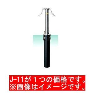 サンキン メドーマルク φ114.3ステンレス製・＃400研磨仕上 クサリ頭部通し 40mm南京錠付...
