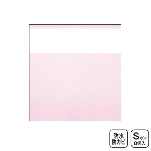 明和グラビア スカイライトバスカーテン SLB-3 120cm幅×178cm丈 P 057012