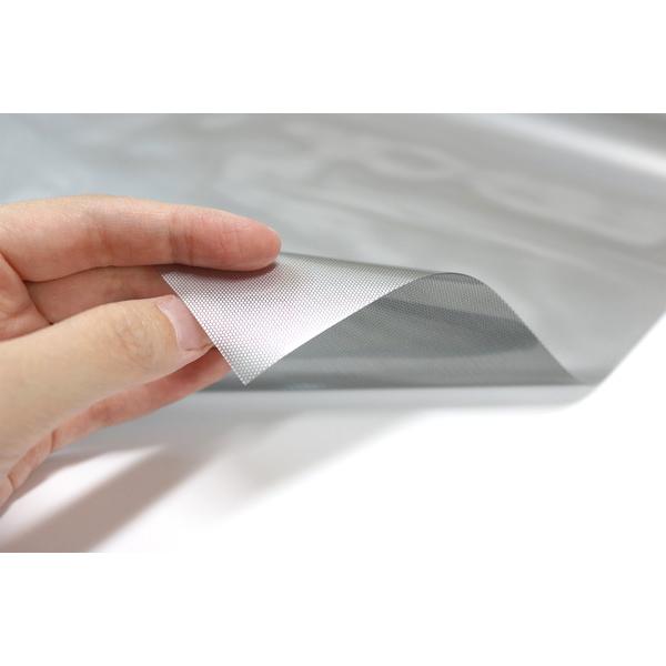 明和グラビア 窓貼りシート/省エネタイプ 92cm丈×90cm巻 GP-9281 148291