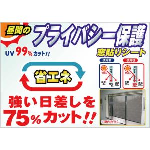 フクビ バリアパッキン10 10mm×100mm×10m巻 BRP10 4巻 : イーヅカ