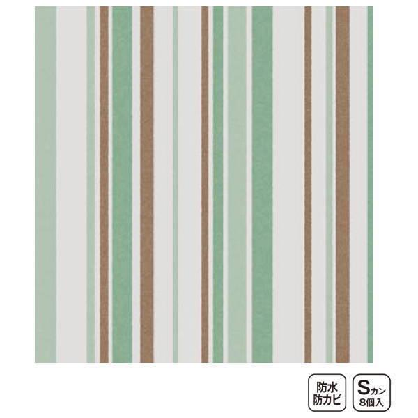 明和グラビア ユニットバス用バスカーテン UB-1101 110cm幅×155cm丈 GR 2010...