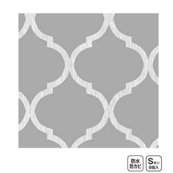 明和グラビア デザインバスカーテン DBC-130 130cm幅×178cm丈 W 239258