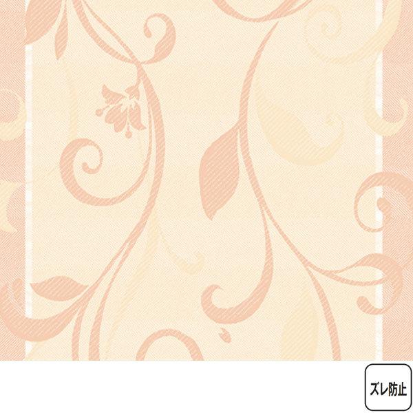 明和グラビア ニューテキスタイルランナー NTR-02 クラシックリーフ 40cm幅×20m巻 P ...