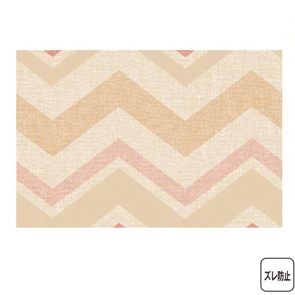 明和グラビア ニューファブリックランナー NFR-101 シェブロン 40cm幅×20m巻 P 24...