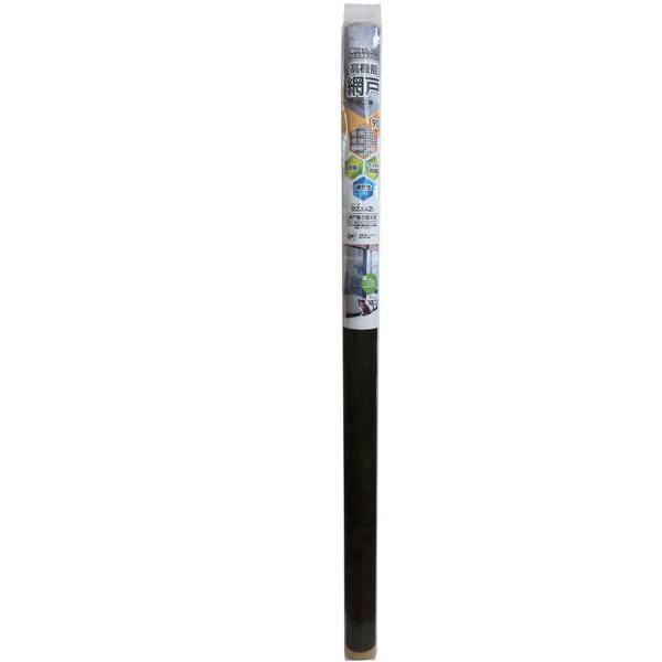 明和グラビア 高機能網戸 約92cm×2m SDK-01 268838