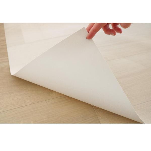 明和グラビア 防滑・消臭廊下敷き 80cm×200cm PRO-0120 W