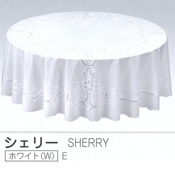 明和グラビア マイパールレーステーブルクロス メヌエットシリーズ シェリー ホワイト 152cm丸 ...