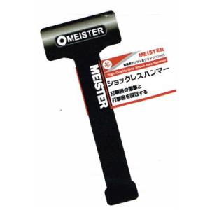 TOKI ウレタン製 ショックレスハンマー 3ポンド