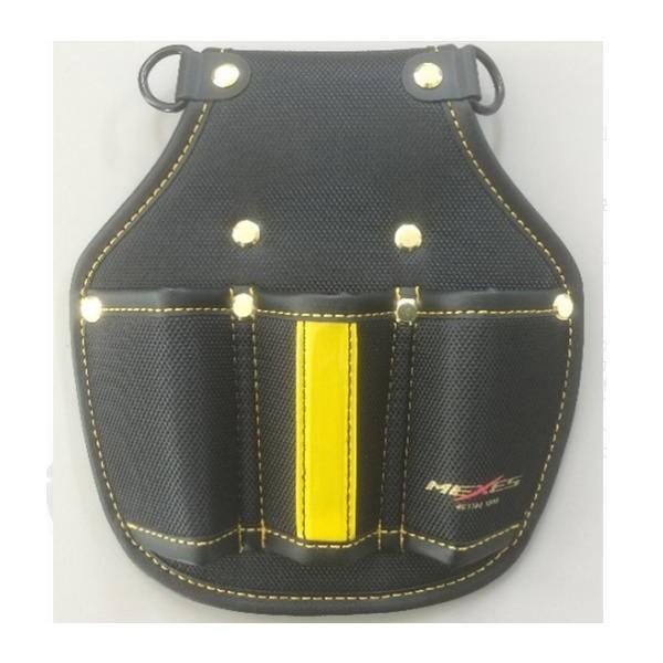 MEXES ツールケース ３丁差 ME-003 約H210×W190×D30mm