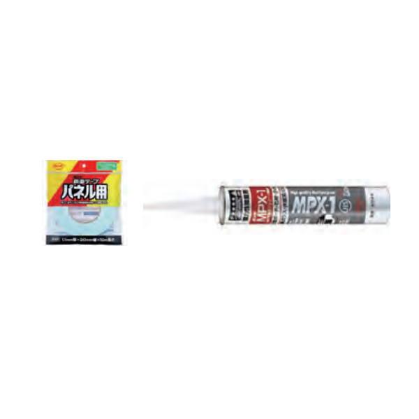 ボンド・テープセット1 WBT-001 PK 3×8サイズ用(1枚分) シリコン接着剤・両面テープ ...