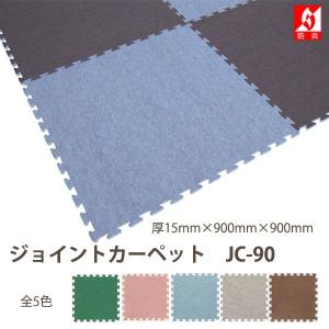 ジョイントマット ジョイントマット いろ・いろフィット 45cm角 尺五 防音・抗菌防臭