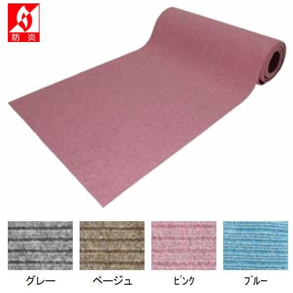 みずわ工業 取水マット 素足専用・足ふきマット 厚10mm×幅910mm×長1.2m巻 １本