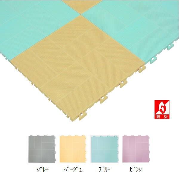 みずわ工業 ステアータイル 防炎 300mm×300mm 厚13.3mm