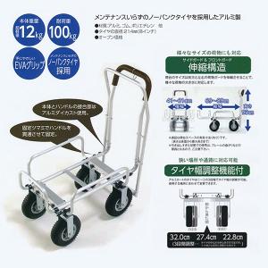 浅香工業 金象プラメッシュカー PM200HPB付 181486 1台 : イーヅカ