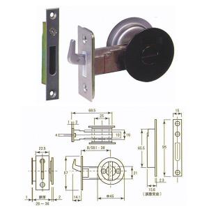 丸喜金属 MARIC チューブラ引戸鎌錠 間仕切 A-100 MA51U 扉厚28〜36mm バックセット51mm 黒艶消し｜interiortool