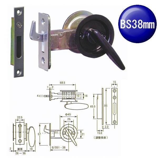 丸喜金属 MARIC チューブラ引戸鎌錠 表示付・レバ−タイプ A-101 38U 扉厚28〜36m...