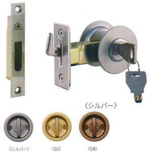 mmmmmkさん専用 MK チューブラ引戸鎌錠 シルバー （表示付） B／S51mm＿