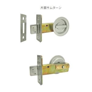 丸喜金属 チューブラデッドスライド 両面サムターン シルバー A